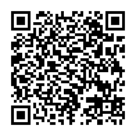 qrcode:https://www.college-lycee-iroise-brest.ac-rennes.fr/675