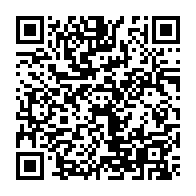 qrcode:https://www.college-lycee-iroise-brest.ac-rennes.fr/740