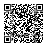 qrcode:https://www.college-lycee-iroise-brest.ac-rennes.fr/451