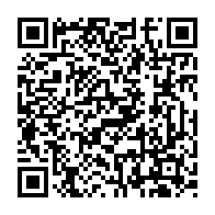 qrcode:https://www.college-lycee-iroise-brest.ac-rennes.fr/263