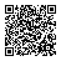 qrcode:https://www.college-lycee-iroise-brest.ac-rennes.fr/365