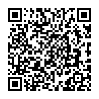 qrcode:https://www.college-lycee-iroise-brest.ac-rennes.fr/1397