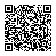 qrcode:https://www.college-lycee-iroise-brest.ac-rennes.fr/1899