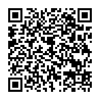 qrcode:https://www.college-lycee-iroise-brest.ac-rennes.fr/278