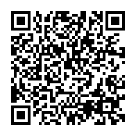 qrcode:https://www.college-lycee-iroise-brest.ac-rennes.fr/1941