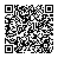 qrcode:https://www.college-lycee-iroise-brest.ac-rennes.fr/2327