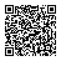 qrcode:https://www.college-lycee-iroise-brest.ac-rennes.fr/814