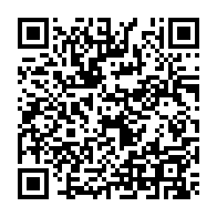qrcode:https://www.college-lycee-iroise-brest.ac-rennes.fr/945