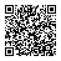 qrcode:https://www.college-lycee-iroise-brest.ac-rennes.fr/930