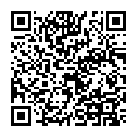 qrcode:https://www.college-lycee-iroise-brest.ac-rennes.fr/799