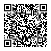 qrcode:https://www.college-lycee-iroise-brest.ac-rennes.fr/765