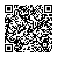 qrcode:https://www.college-lycee-iroise-brest.ac-rennes.fr/2294