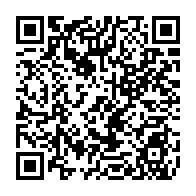 qrcode:https://www.college-lycee-iroise-brest.ac-rennes.fr/824
