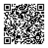 qrcode:https://www.college-lycee-iroise-brest.ac-rennes.fr/783