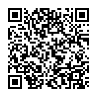 qrcode:https://www.college-lycee-iroise-brest.ac-rennes.fr/1768