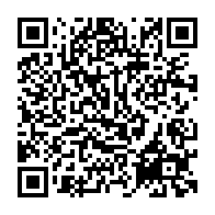 qrcode:https://www.college-lycee-iroise-brest.ac-rennes.fr/450