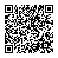 qrcode:https://www.college-lycee-iroise-brest.ac-rennes.fr/2155