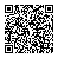 qrcode:https://www.college-lycee-iroise-brest.ac-rennes.fr/337