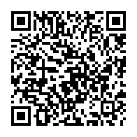 qrcode:https://www.college-lycee-iroise-brest.ac-rennes.fr/1846