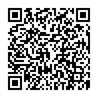 qrcode:https://www.college-lycee-iroise-brest.ac-rennes.fr/666