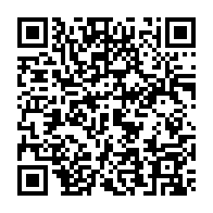 qrcode:https://www.college-lycee-iroise-brest.ac-rennes.fr/1053