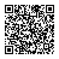 qrcode:https://www.college-lycee-iroise-brest.ac-rennes.fr/184