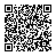 qrcode:https://www.college-lycee-iroise-brest.ac-rennes.fr/2178