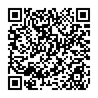 qrcode:https://www.college-lycee-iroise-brest.ac-rennes.fr/2241