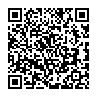 qrcode:https://www.college-lycee-iroise-brest.ac-rennes.fr/849