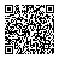 qrcode:https://www.college-lycee-iroise-brest.ac-rennes.fr/284