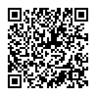 qrcode:https://www.college-lycee-iroise-brest.ac-rennes.fr/2250
