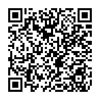 qrcode:https://www.college-lycee-iroise-brest.ac-rennes.fr/933
