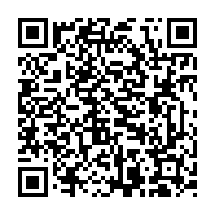qrcode:https://www.college-lycee-iroise-brest.ac-rennes.fr/1149