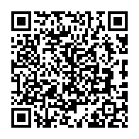 qrcode:https://www.college-lycee-iroise-brest.ac-rennes.fr/2181