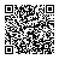 qrcode:https://www.college-lycee-iroise-brest.ac-rennes.fr/734