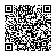 qrcode:https://www.college-lycee-iroise-brest.ac-rennes.fr/531
