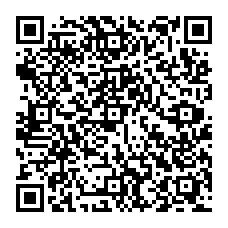qrcode:https://www.college-lycee-iroise-brest.ac-rennes.fr/spip.php?rubrique150