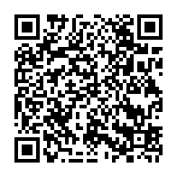 qrcode:https://www.college-lycee-iroise-brest.ac-rennes.fr/1037