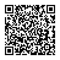 qrcode:https://www.college-lycee-iroise-brest.ac-rennes.fr/481