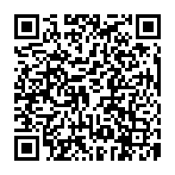 qrcode:https://www.college-lycee-iroise-brest.ac-rennes.fr/545