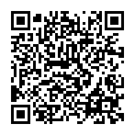 qrcode:https://www.college-lycee-iroise-brest.ac-rennes.fr/596