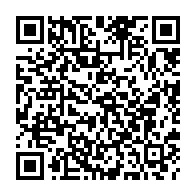 qrcode:https://www.college-lycee-iroise-brest.ac-rennes.fr/923