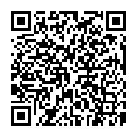 qrcode:https://www.college-lycee-iroise-brest.ac-rennes.fr/806