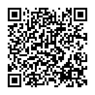 qrcode:https://www.college-lycee-iroise-brest.ac-rennes.fr/954