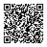 qrcode:https://www.college-lycee-iroise-brest.ac-rennes.fr/505