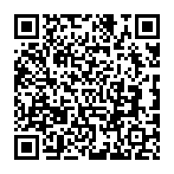 qrcode:https://www.college-lycee-iroise-brest.ac-rennes.fr/397