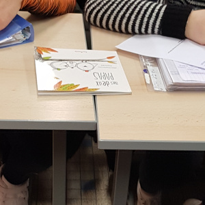 Mes deux papas
